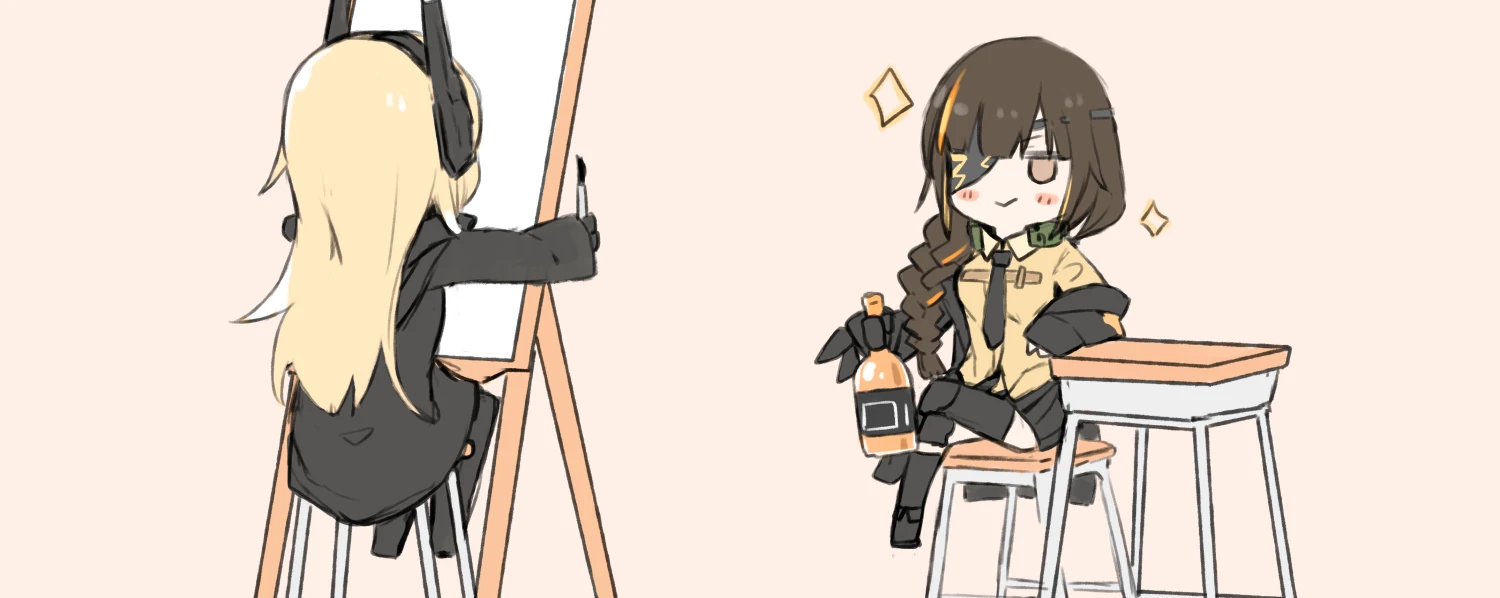 День сочной бебры 🤤